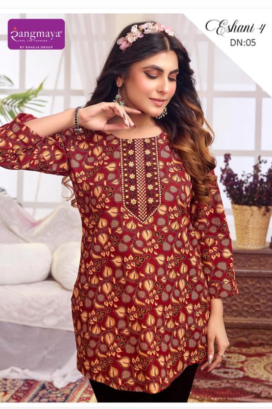 Rangmaya eshani-4 short top wholesale kurti pavitraa